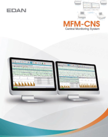 MFM-CNS Central Monitoring System 