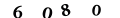 Please enter the value you see in the image into the box.